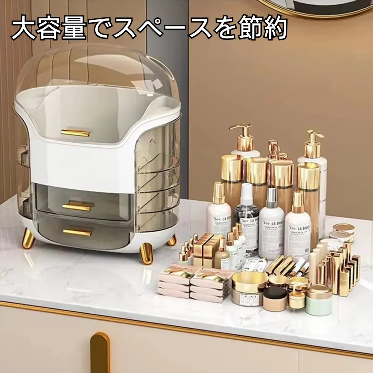 CrystalBox™ もう化粧台のごちゃごちゃに悩まない!美しく整う大容量コスメ収納