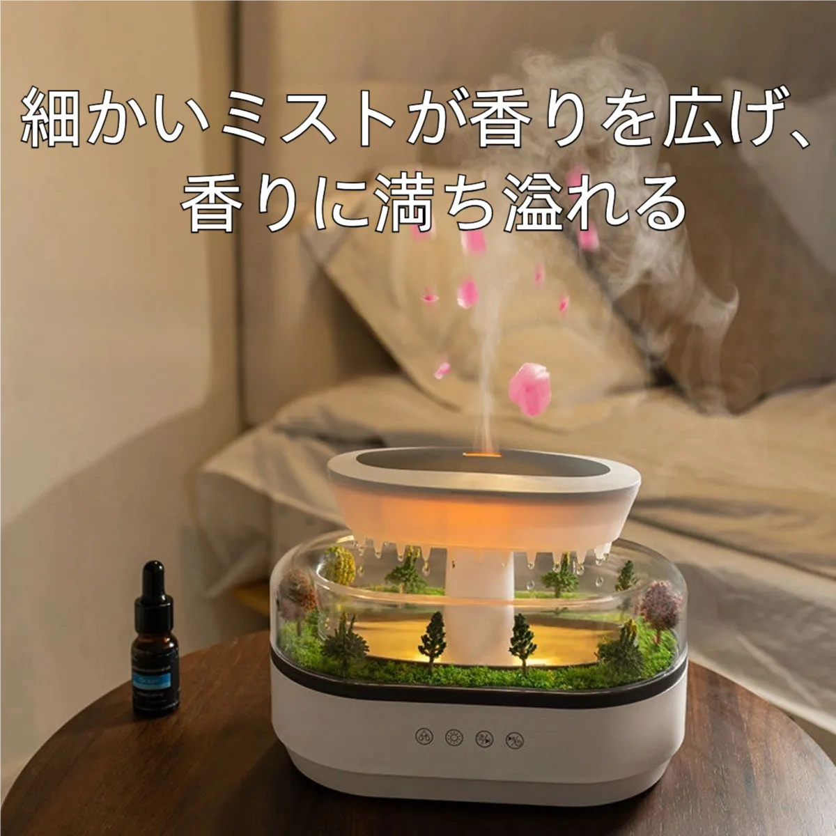 PureRain™ - 心地よい雨音と香りで、都会の喧騒を忘れる「癒しの空間」を。