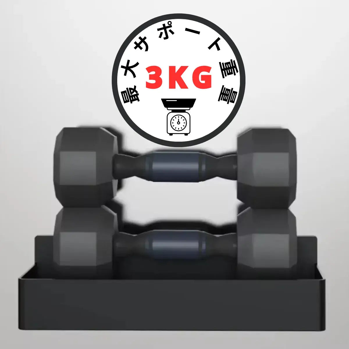 MagnetRack™ - 冷蔵庫の側面、貼るだけ。散らかる調味料をスマートに収納し、調理スペースを快適に