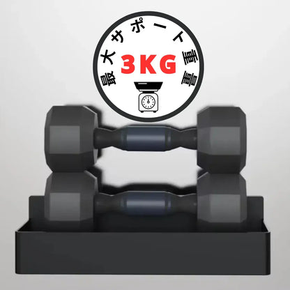 MagnetRack™ -  冷蔵庫の側面、貼るだけ。散らかる調味料をスマートに収納し、調理スペースを快適に