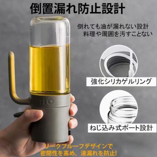【ランキング第1位】STYLAHOMEオイルスプレー