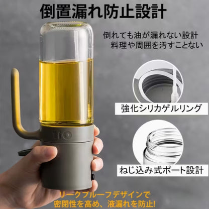 【ランキング第1位】STYLAHOMEオイルスプレー